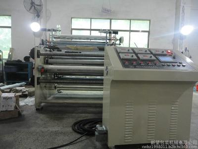 廣東新望輕工專業生產貼合機、涂布機、分切機、分條機、復卷機等機械設備,歡迎來電咨詢15989906377謝先生圖片_高清圖_細節圖-新望包裝機械 -