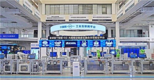 開(kāi)年報(bào)喜 海爾榮獲2023年中國(guó)輕工業(yè)最高科技獎(jiǎng)