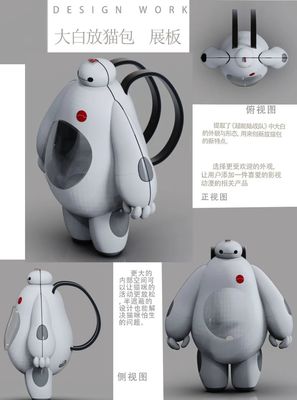 融匯古今，匠心獨(dú)運(yùn)——武漢輕工大學(xué)藝術(shù)設(shè)計(jì)學(xué)院《文化元素與產(chǎn)品設(shè)計(jì)》課程探析